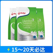 【快线】【新西兰直邮包邮】Anchor 安佳 膳食纤维奶粉 800克x3袋/箱【收件人身份证必需上传】【新疆、西藏、内蒙古、青海、宁夏、海南、甘肃，需加收运费】